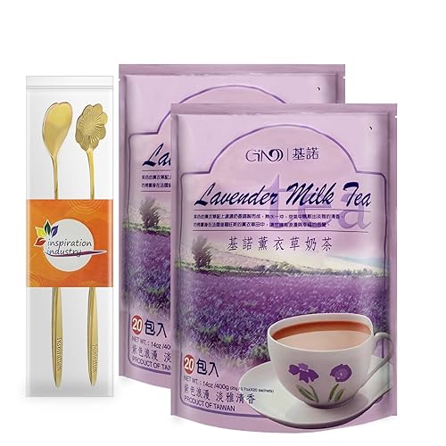 GINO - Té con leche de lavanda, té de lavanda en polvo, 14 onzas (14.11 oz), (2 paquetes)