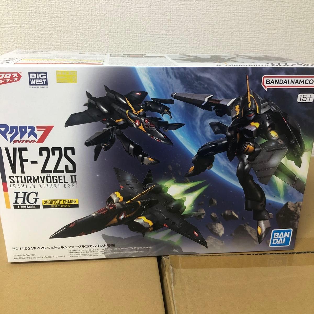 Amazon.co.jp: HG VF-22S シュトゥルムフォーゲルⅡ ガムリン