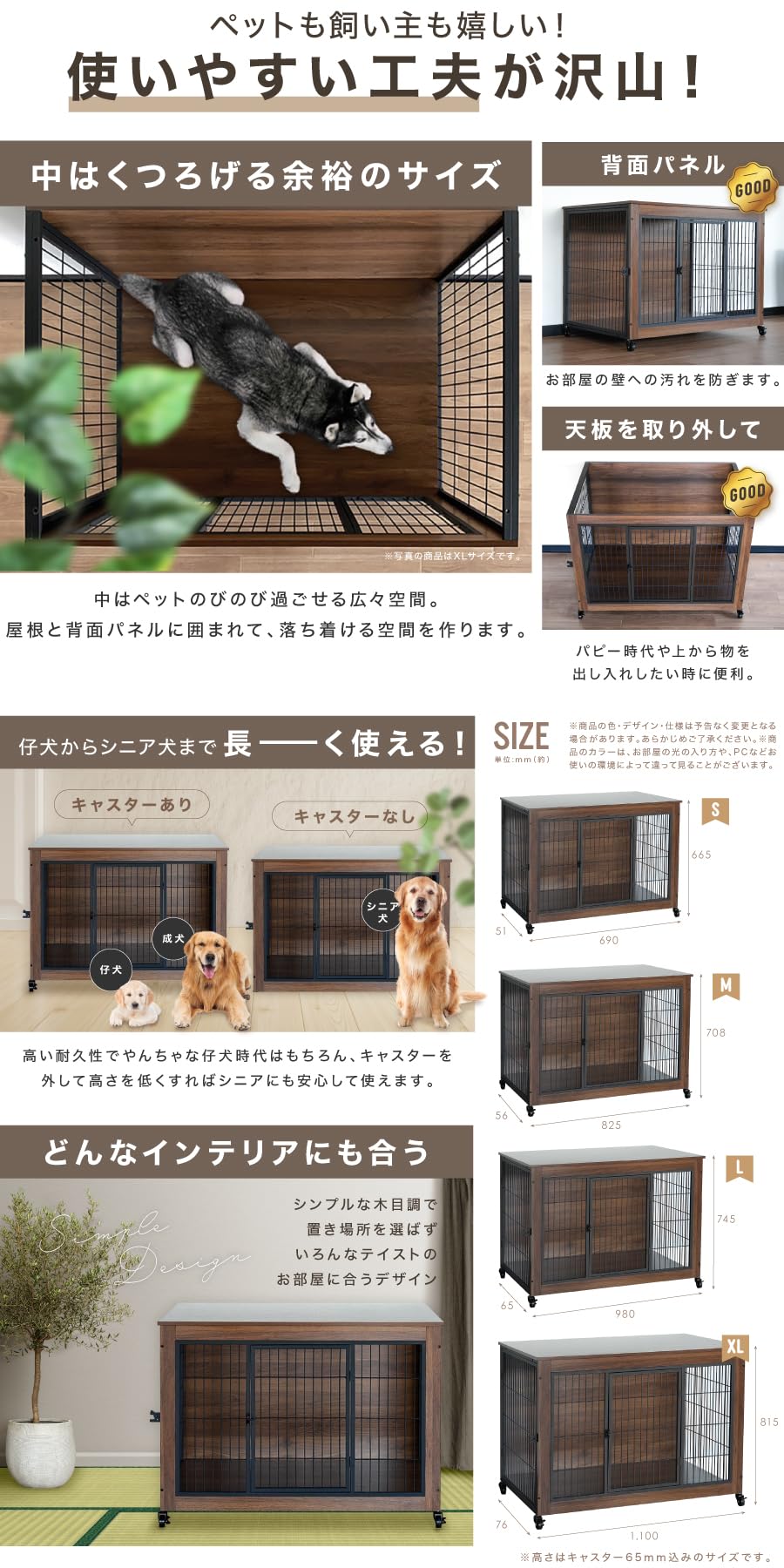 Amazon.co.jp: NEOLEAD LivBox 犬ケージ ペットゲージ ペットサークル