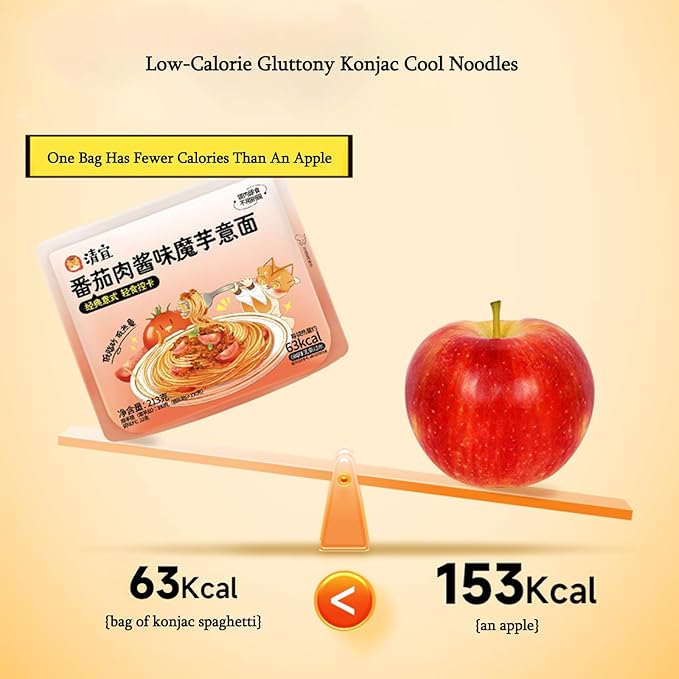 Fideos Konjac Cool Noodles Sabor Tomate Pimienta Negra 400g miniatura 3