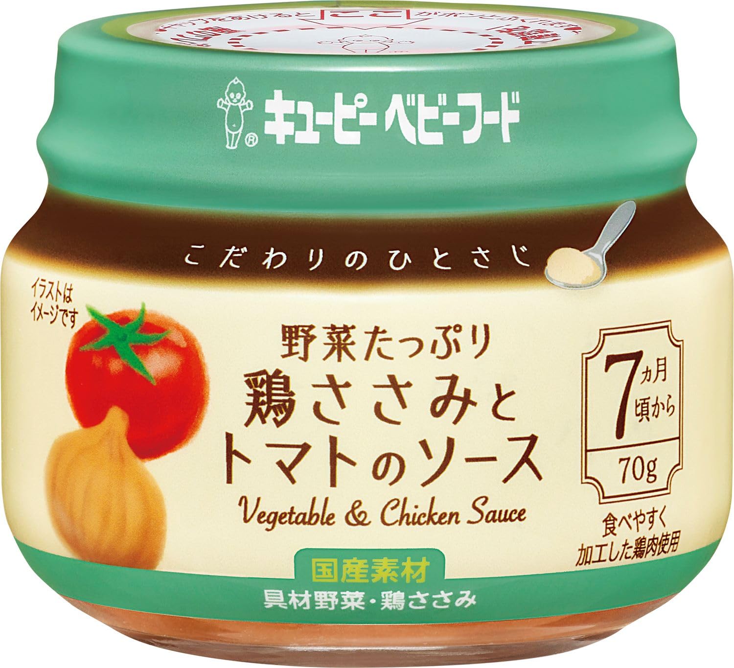 Amazon.co.jp: キユーピー: 1個から買える商品一覧