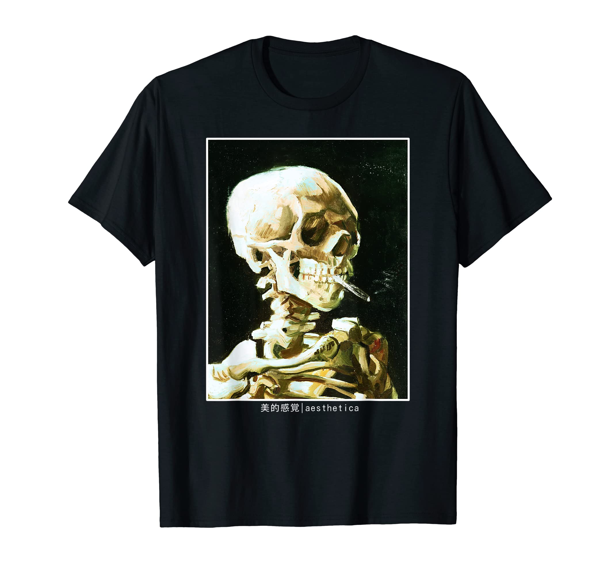 Aesthetic shirts hoodies Aesthetica- More HereAesthetic Van Gogh Skeleton Streetwear Fashion Aesthetics T-ShirtOEKO-TEX STANDARD 100