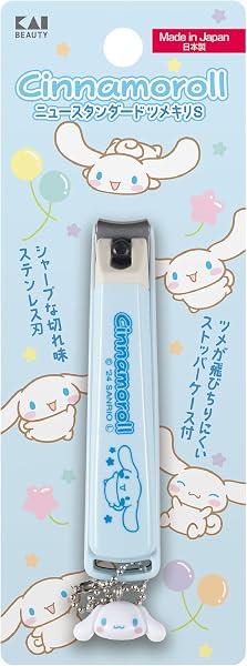 貝印 シナモロール 爪切り S つめきり ギフト プレゼント チャーム 付 ツメキリ サンリオ KK2601 - 1