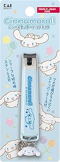 貝印 シナモロール 爪切り S つめきり ギフト プレゼント チャーム 付 ツメキリ サンリオ KK2601