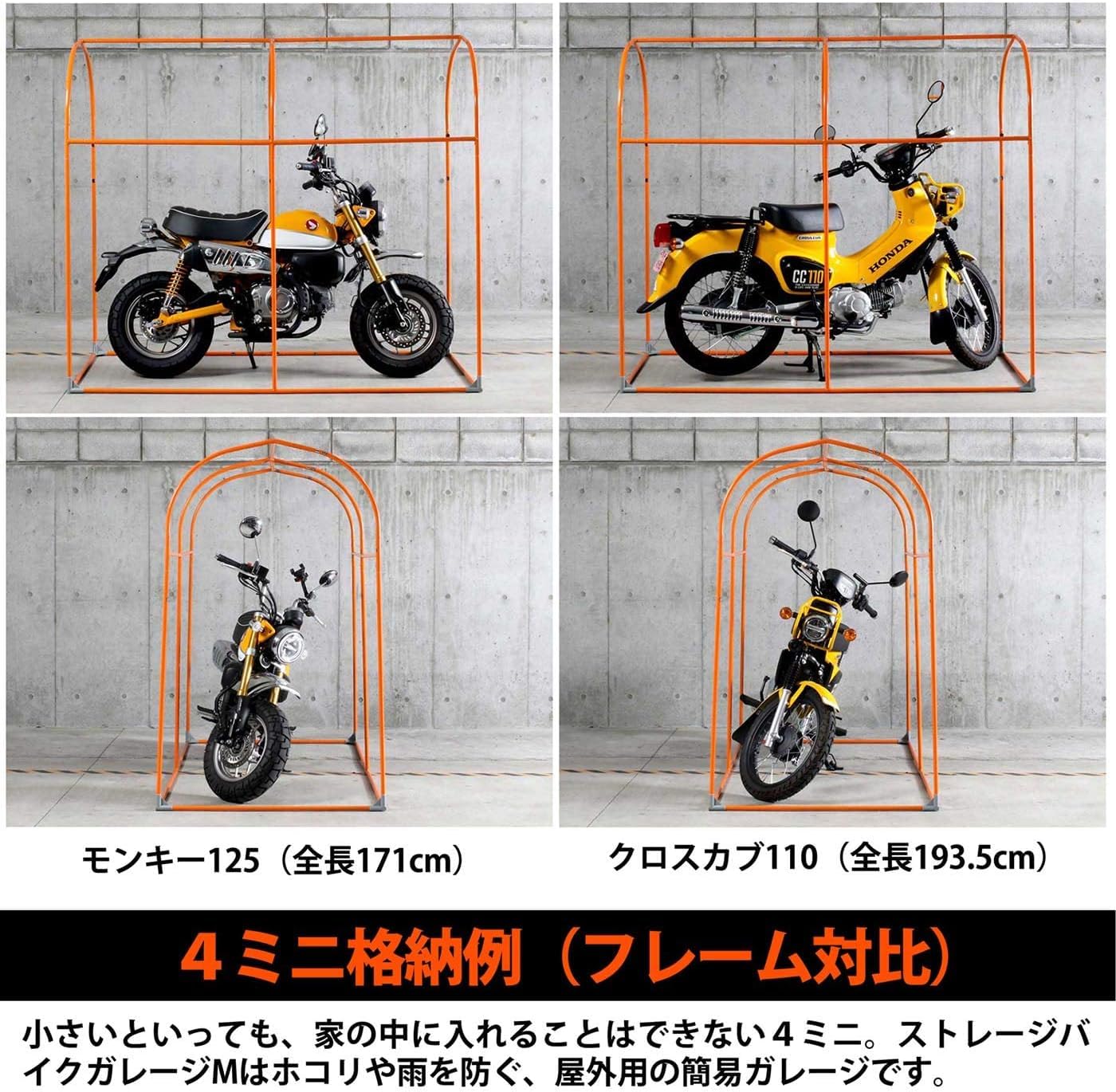 Amazon.co.jp: ドッペルギャンガー(DOPPELGANGER) ストレージ
