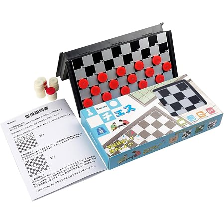 Amazon 折りたたみ式 リバーシ Homraku チェス バックギャモン チェッカー 将棋 セットマグネット付き駒 棋盤 おもちゃ 駒の動かし方説明書付き コンパクト旅行ゲーム ボードゲーム テーブルゲーム 子供も大人も６歳以上楽しめる チェッカー チェス おもちゃ
