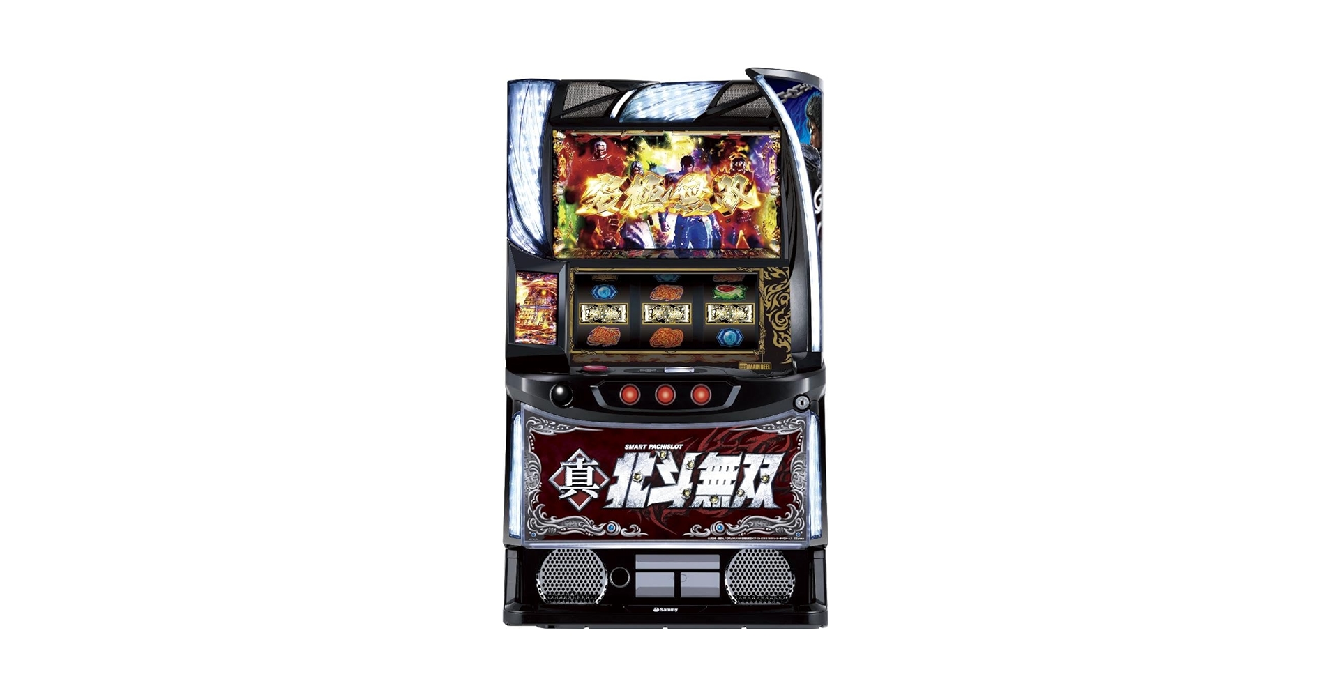 スマスロ実機 L真北斗無双 Amazon | スマスロ真・北斗無双 中古 実機 パチスロ スマスロ