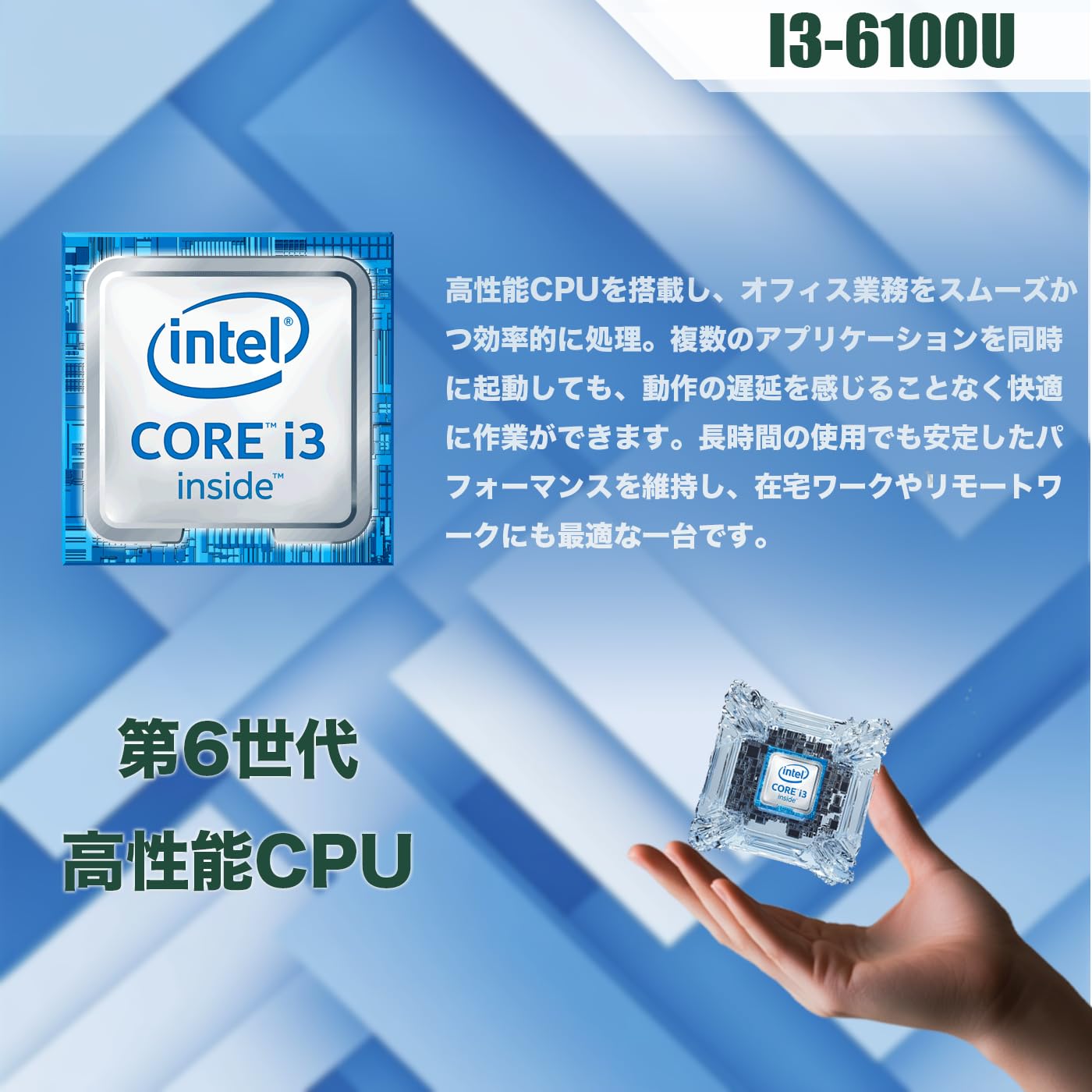 Amazon.co.jp: 中古整備 N E C ノートパソコン 15.6インチ インテル