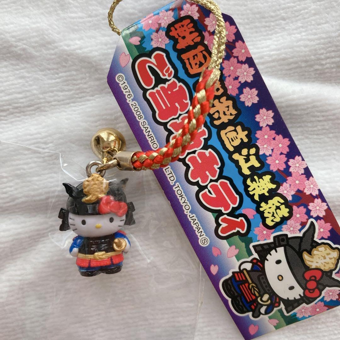 Aazon.co.jp: 真三國無双7 × HELLO キテイちゃん キテイちゃん