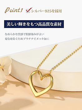 Amazon | [Suplight] オープンハート ネックレス レディース