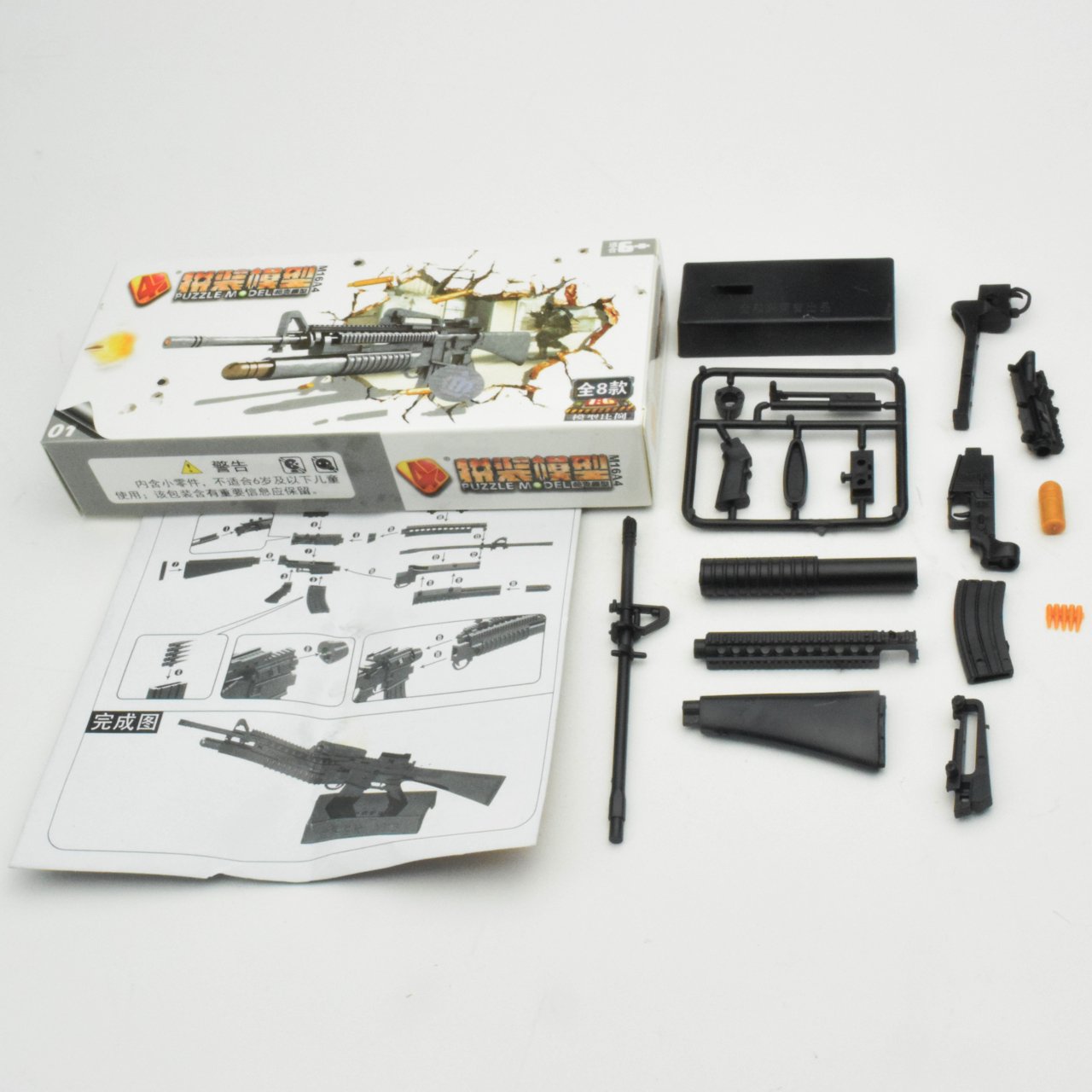 S74A 1/16スケール ミニ樹脂彫刻 完成品 フィギュア ジオラマ小物 Zゲージ 1/220 マンション ミニチュア フィギュア 1/64より小