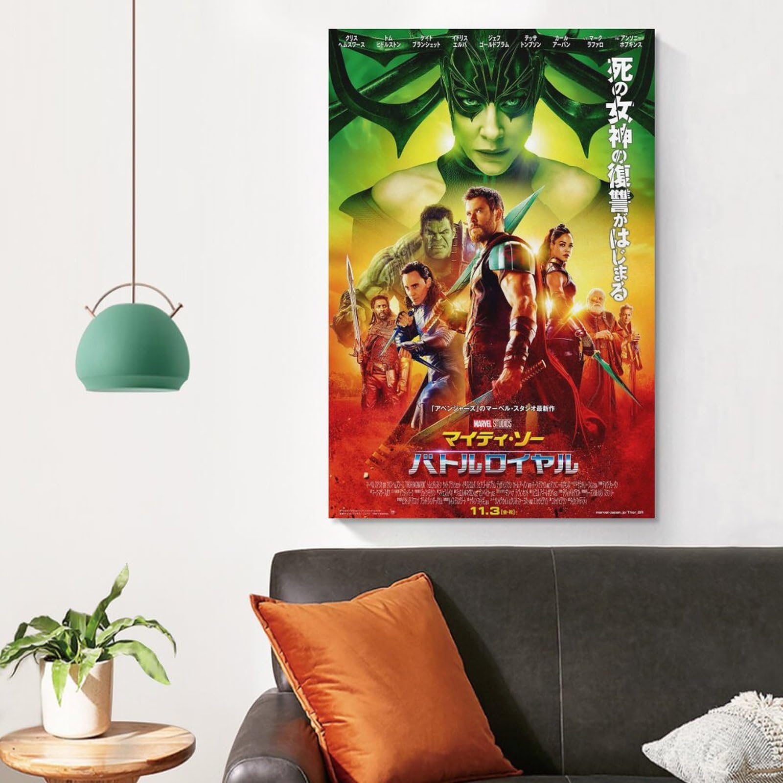 Amazon.co.jp: マイティ・ソー バトルロイヤル Thor Ragnarok マーベル