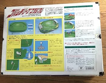 【新品未使用】スラムダンク キャラコバッチ 1993年製 スラムダンク キャラコバッチ 全12種セット【新品・未使用