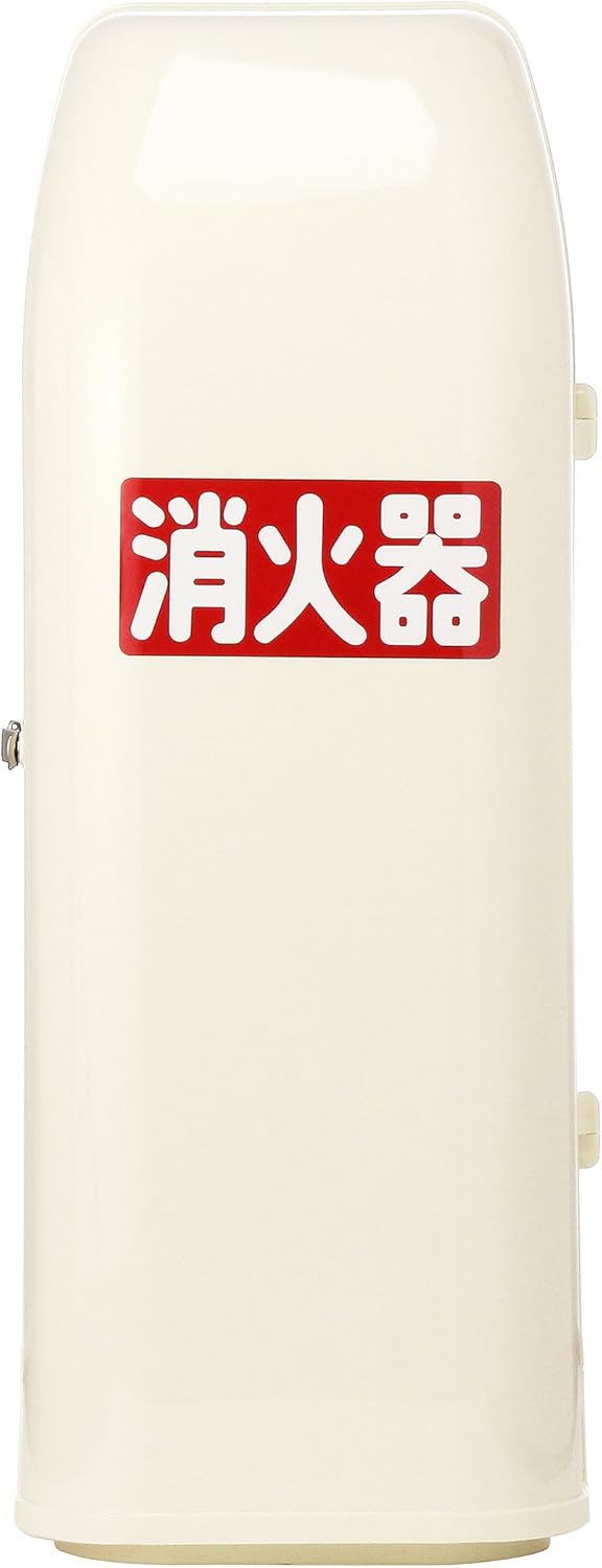 Kano Kasei NT10-V Fire Extinguisher Storage Box, Plastic (Polyka), Safter, Ivory, Type 10, For 1 Piece