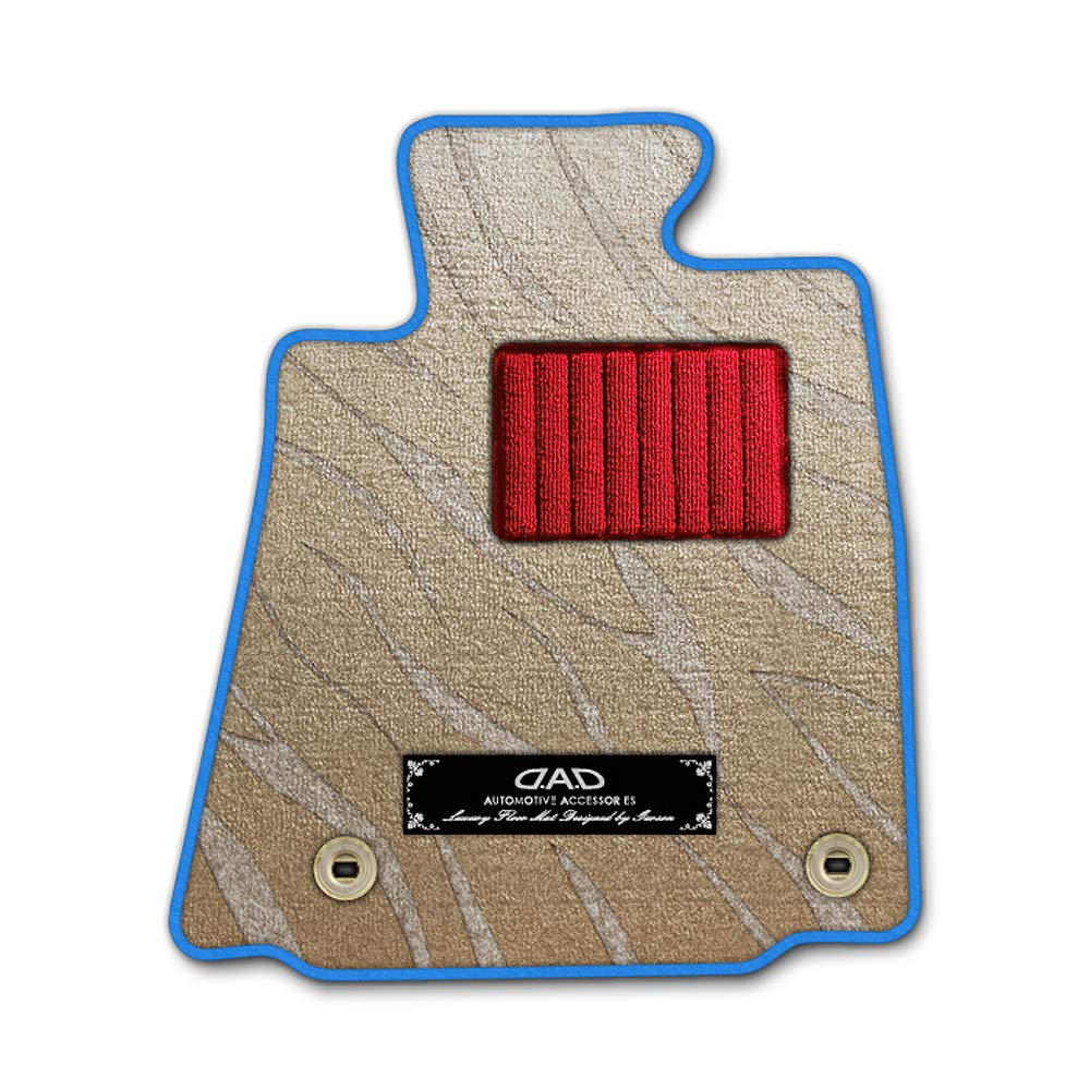 DADフロアマットロール Amazon | DAD ギャルソン D.A.D エグゼクティブ フロアマット NISSAN