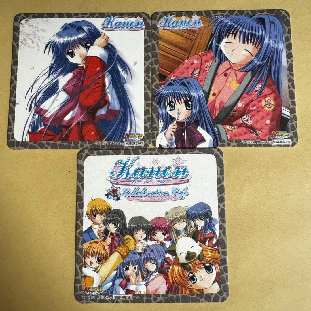 Kanon/名雪セット Kanon カノン 水瀬名雪 1/8 フィギュア（初回生産