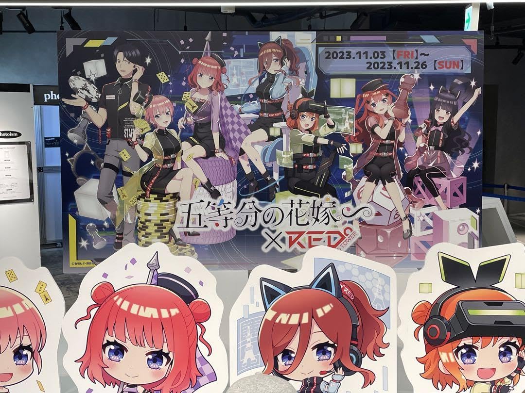 Amazon.co.jp: 五等分の花嫁??RED° 東京タワー アクリルスタンド五つ子 