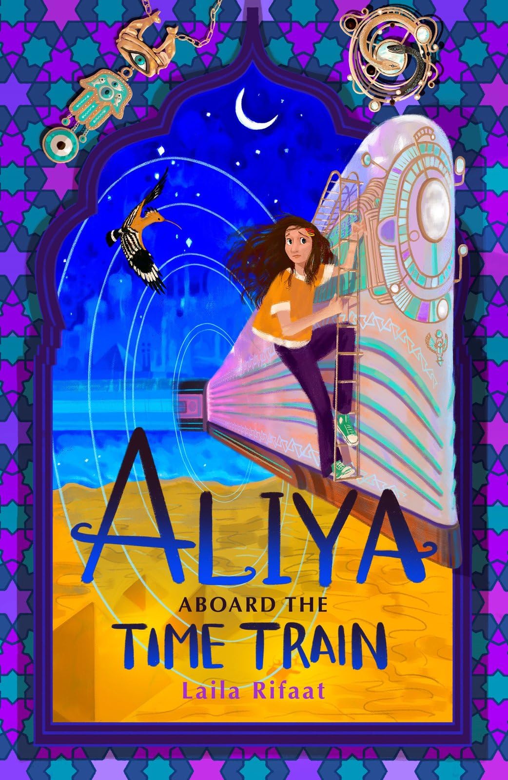 Laila Rifaat Aliya Aboard the Time Train Paperback Book