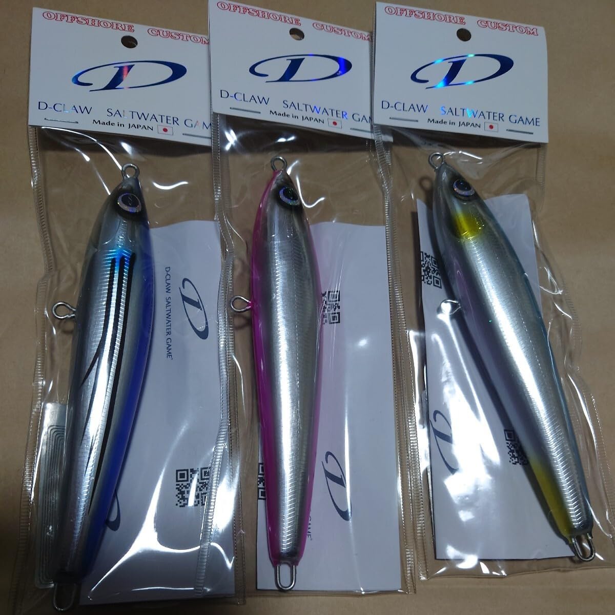 ローカルスタンダード ダイブベイト 240WS マゼンタ ／ Local