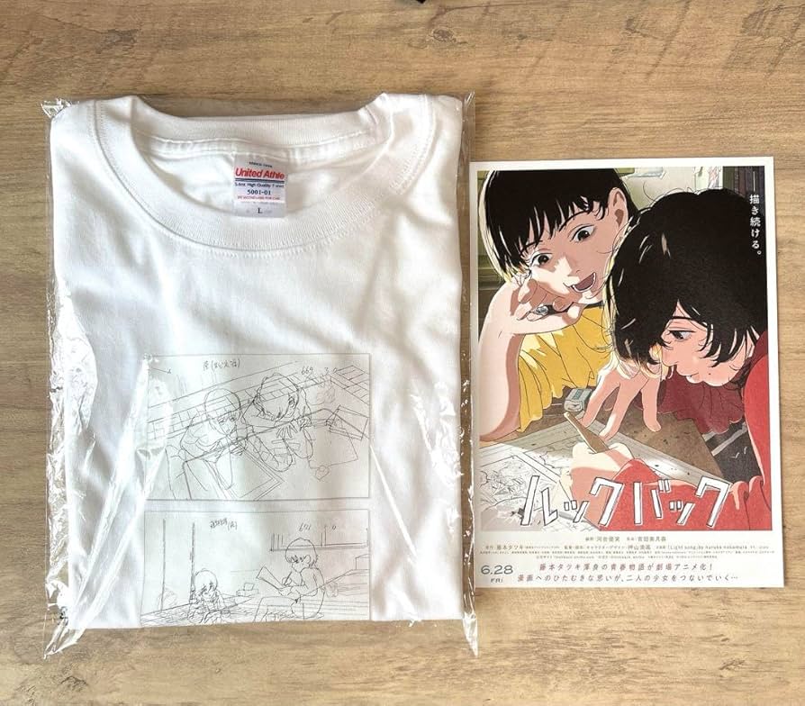 【新品未開封】映画　ルックバック　Tシャツ Lサイズ Amazon.co.jp: LサイズTシャツ ルックバック 劇場アニメ 映画