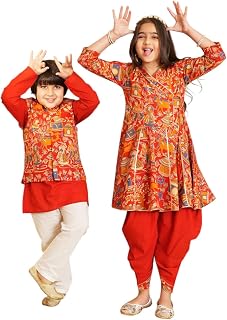 AJ DEZINES Siblings Matching Outfits Bhai Behen Boys Kurta Set & Girls Kurta Sharara Set For Kids | Sibling Combo Dress | ... Price In India