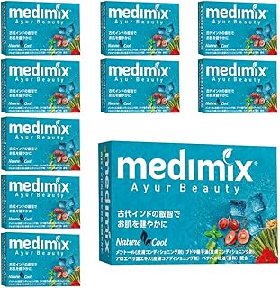 メディミックスアロマソープ 10個セット (メントール)