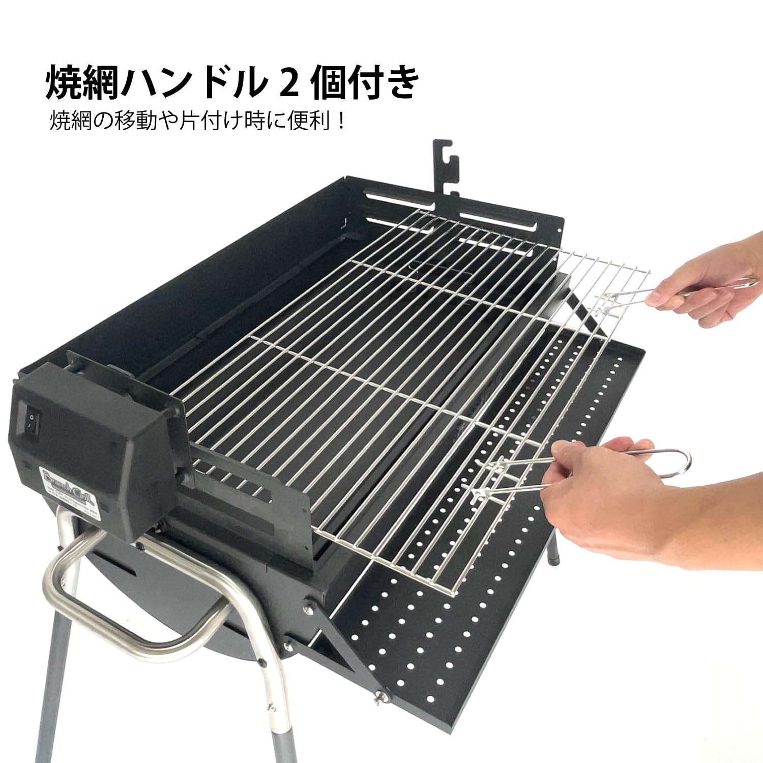 折りたたみ式バーベキューグリル 中型 黒 折りたたみ式バーベキューグリル 中型 黒 折りたたみ式バーベキュー