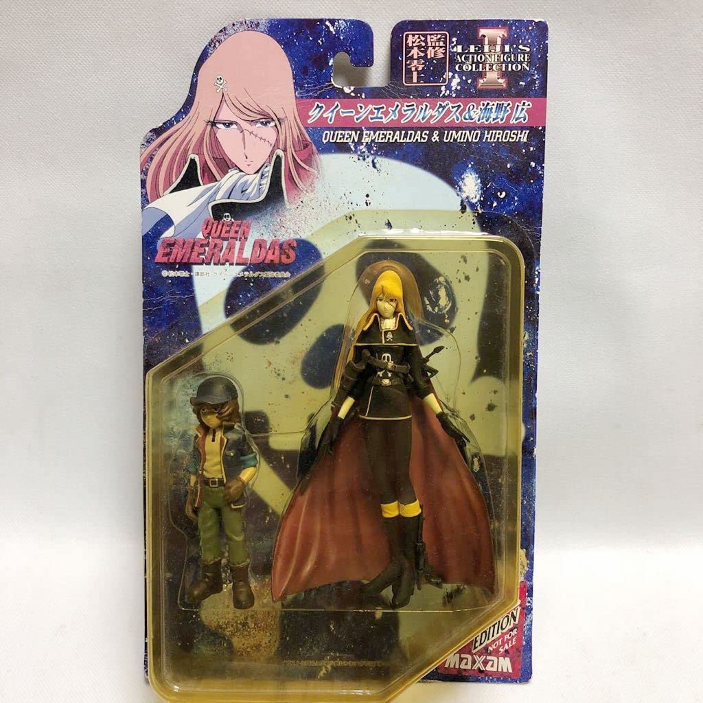 Amazon.co.jp: 松本零士監修 アクションフィギュアコレクション 