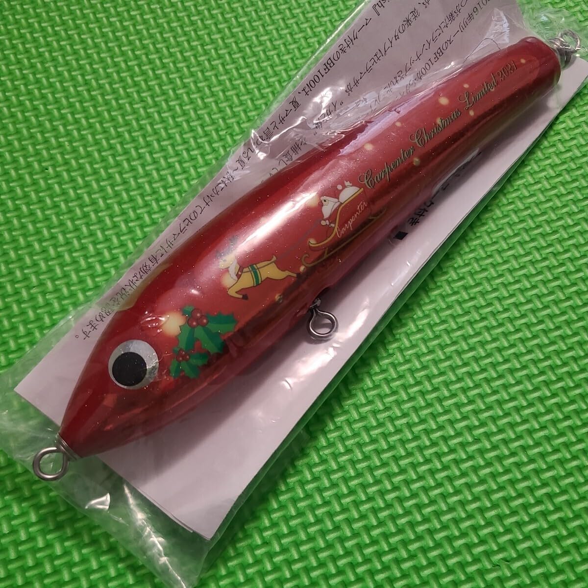 カーペンター BF 100 Fishマーク 2021 クリスマス 赤 限定カラー