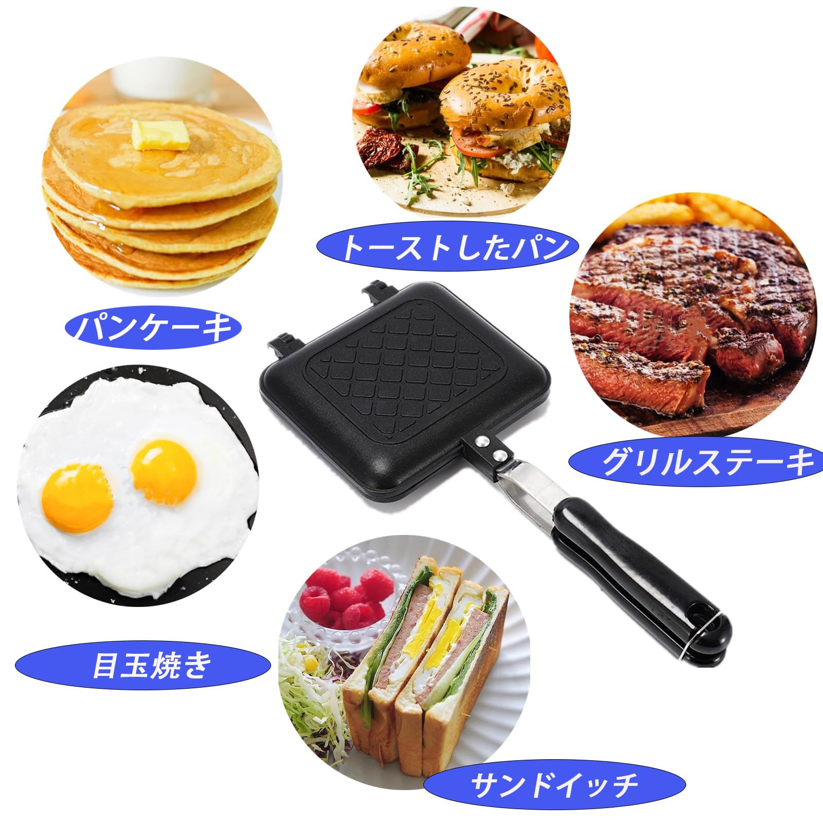 サンドイッチ Amazon | FUYUERO 直火式ホットサンドメーカー ホット