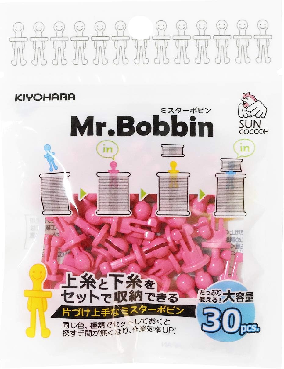 KIYOHARA Suncoccoh SUN60-96 Mr. Bobbin, Large Capacity, Yellow, Pack of 30