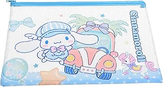 Plastic Zip Pouch Folder Model M006 - A4 Printed Light Brown for Files and Accessories, Secure Closure - Light Brown