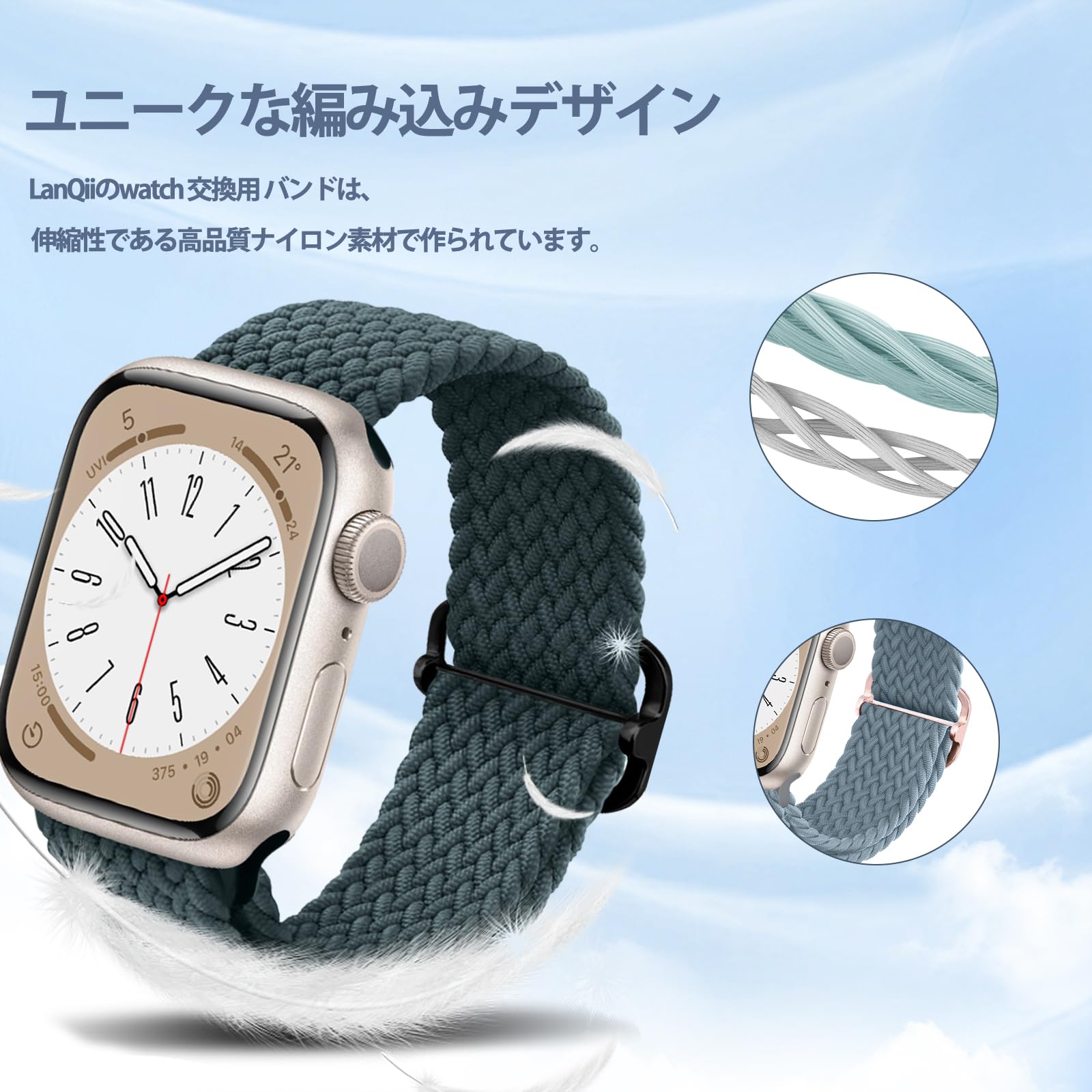 Amazon.co.jp: LanQii コンパチブル アップルウォッチ バンド 42mm