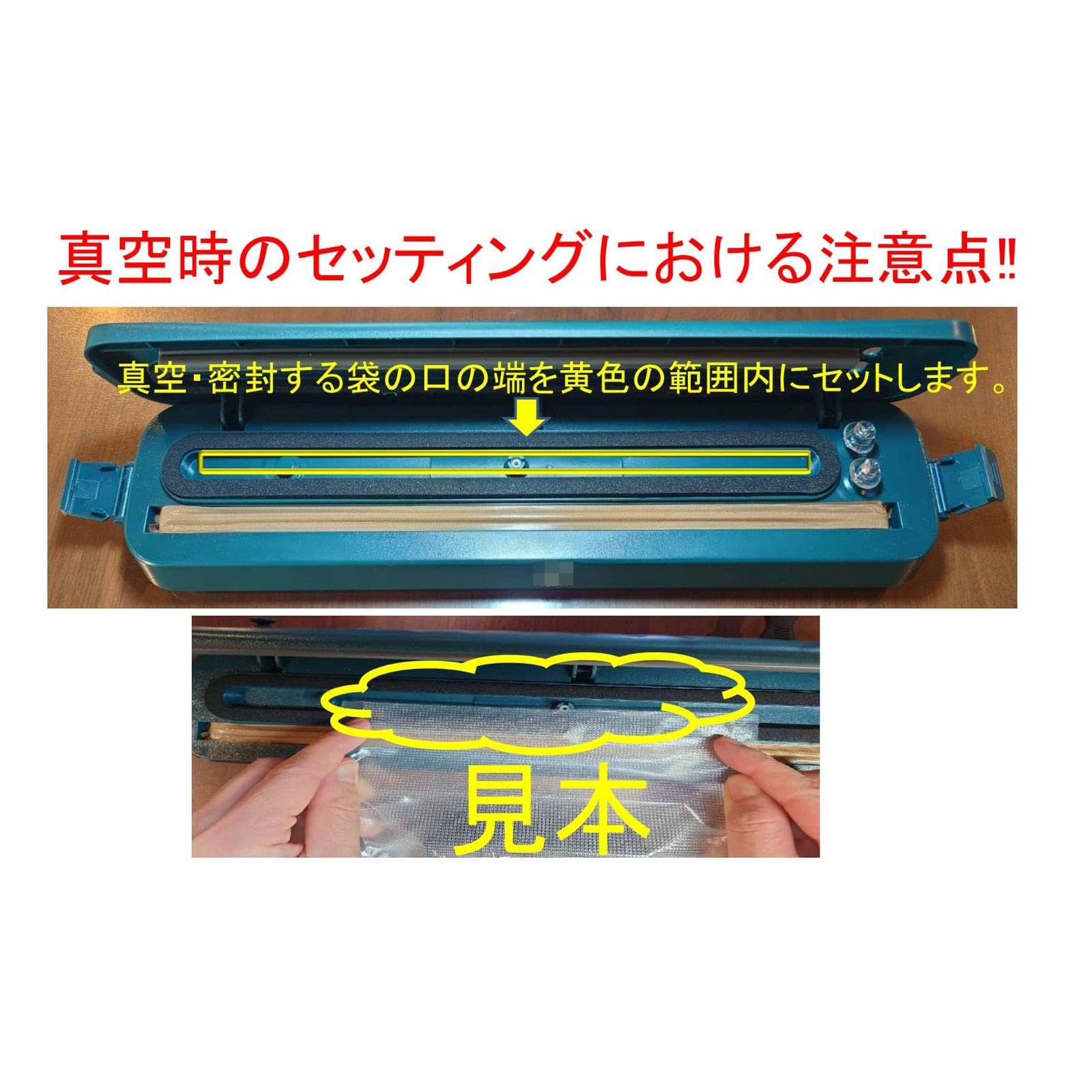 真空パック機 乾湿両用 Amazon.co.jp: 真空パック機 乾湿両用家庭用シール機【90Kpa】鮮度保持