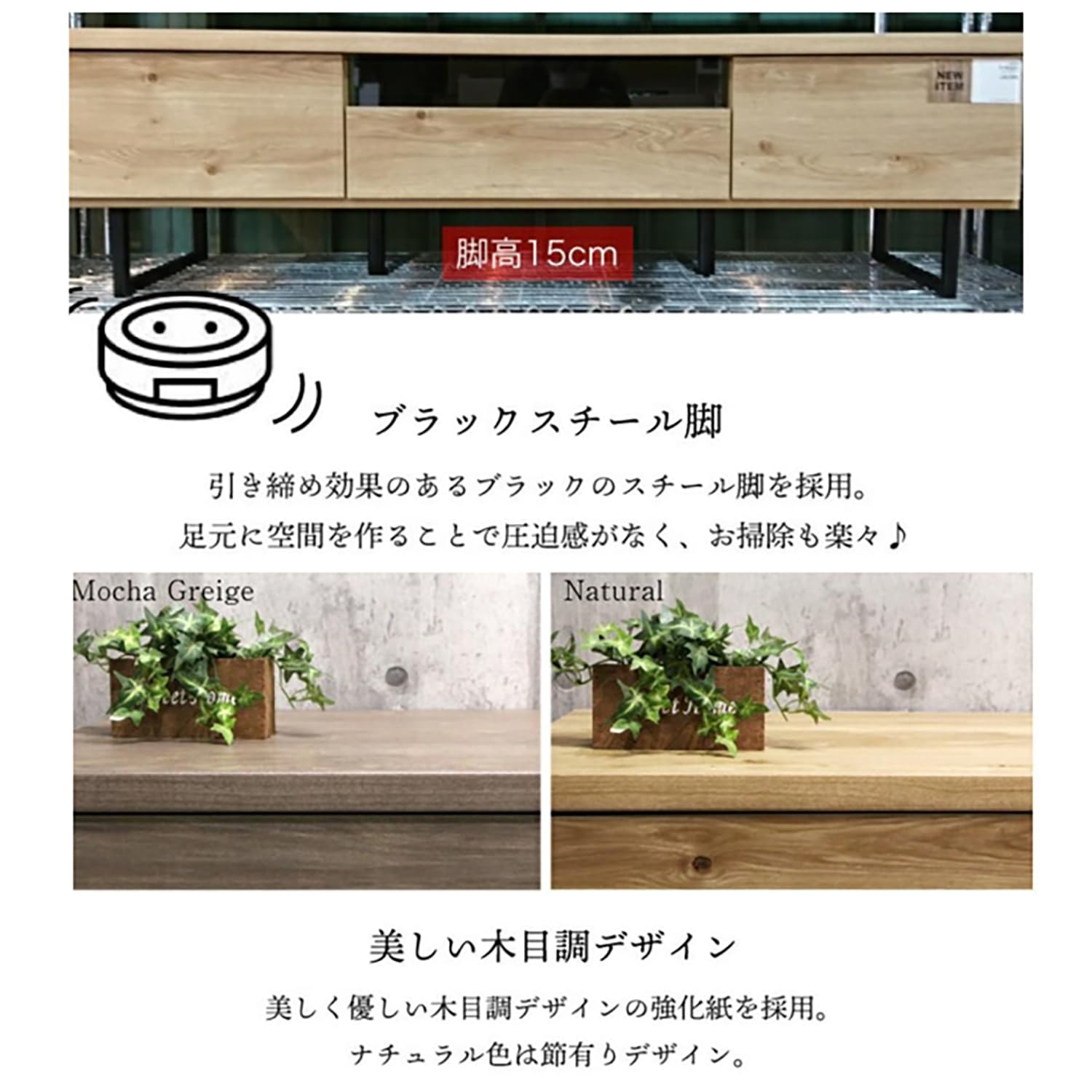 Amazon｜テレビ台 180 完成品 テレビボード TV台 TVボード【180 TV