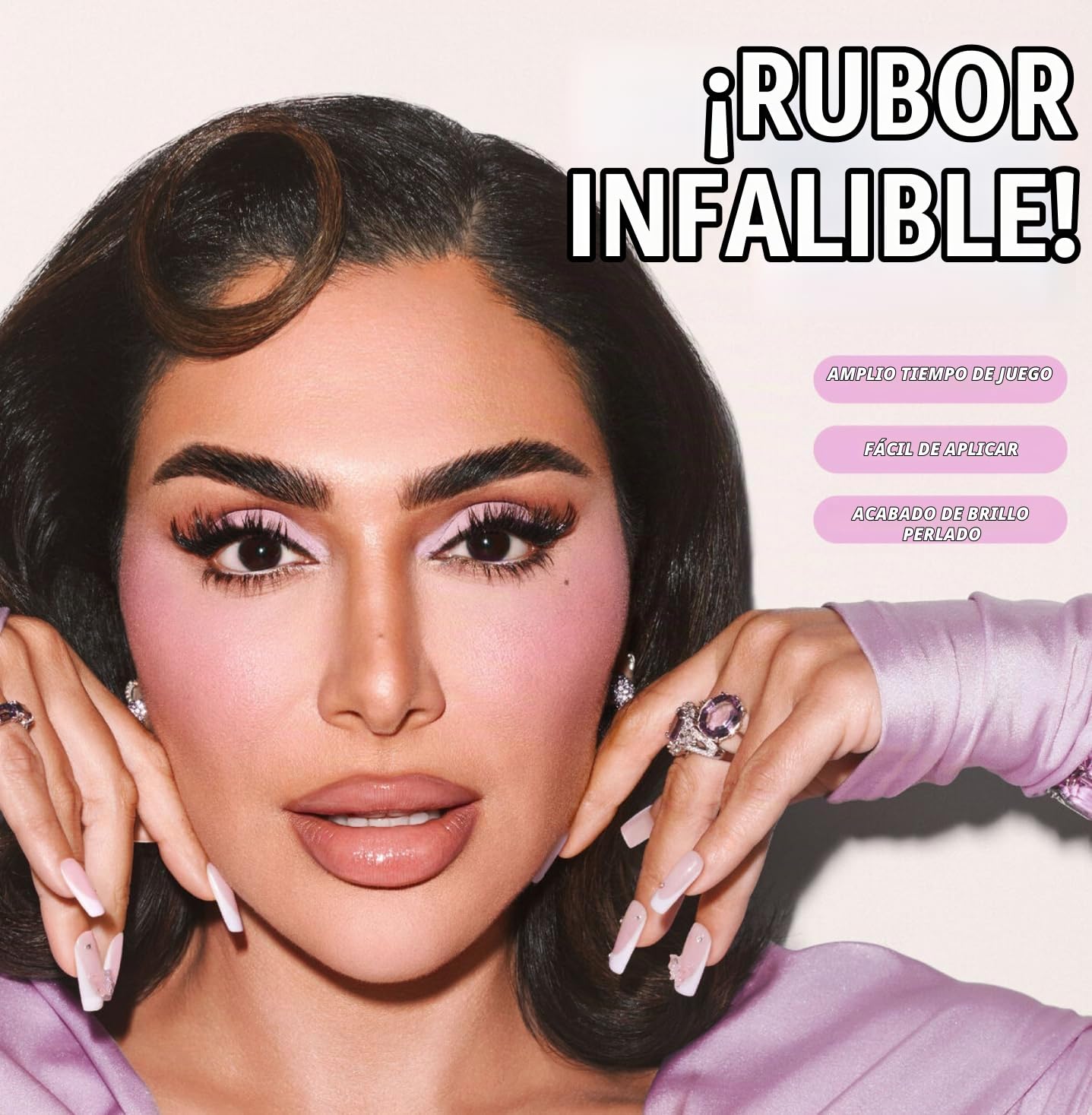 HUDA Blush Filter UBE CREAM, 4.5 ml