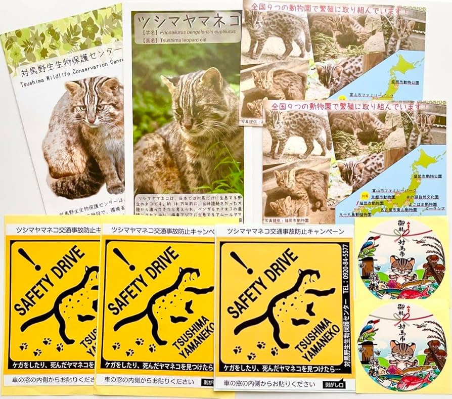 sukekiyo まとめ売り　CD DVD ポストカード　ステッカー sukekiyo まとめ売り CD DVD ポストカード ステッカー sukekiyo