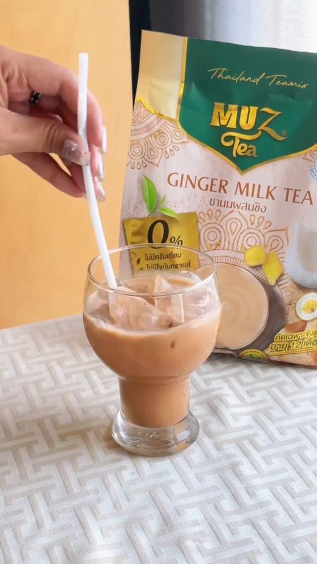 Amazon.com : MuzTea Ginger Tea Instant Powder Mix 3 in 1, Gingers