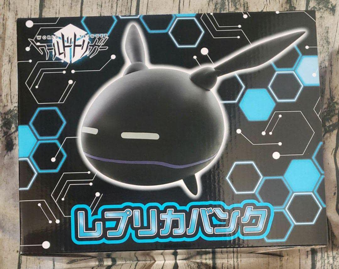 ワールドトリガー レプリカバンク (貯金箱) Amazon.co.jp: ワールドトリガー レプリカバンク 貯金箱