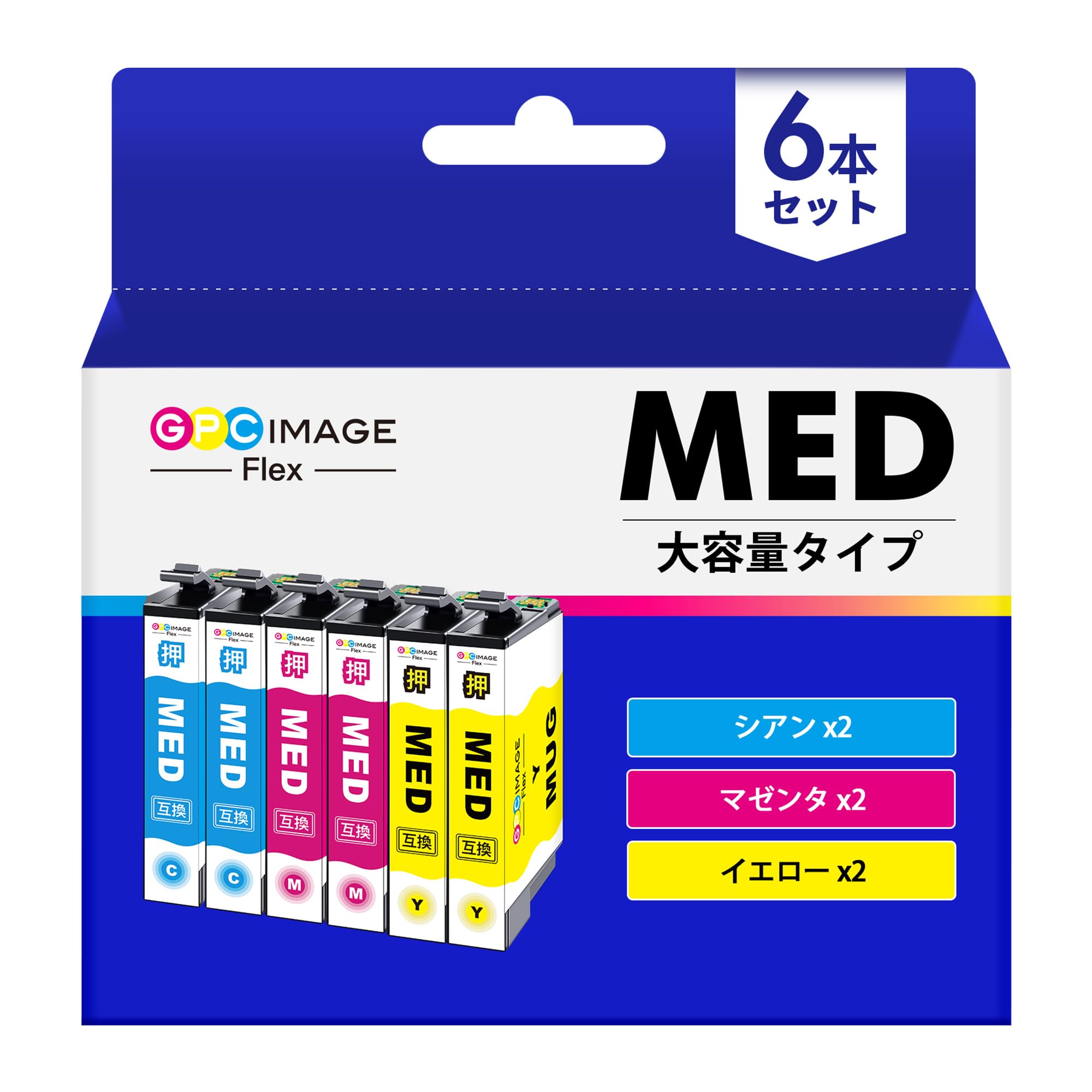 GPC Image Flex メダマヤキ インク MED-3CL(C/M/Y)…