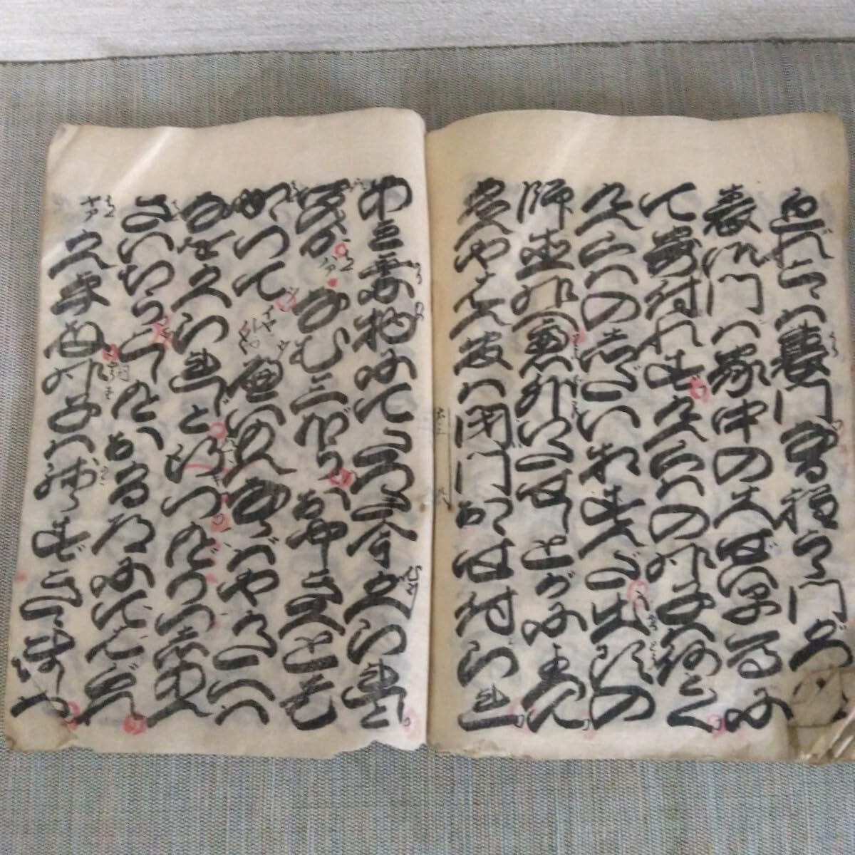 Amazon.co.jp: 赤穂浪士忠臣蔵の古本 和本 古書 : おもちゃ