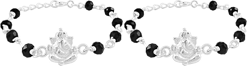 MJ 925 Divine Baby Nazariya (Kids Bracelet) in Pure 92.5 Sterling Silver for Kids - One Pair | Chandi Nazarbattu | Silver Ponchi |
