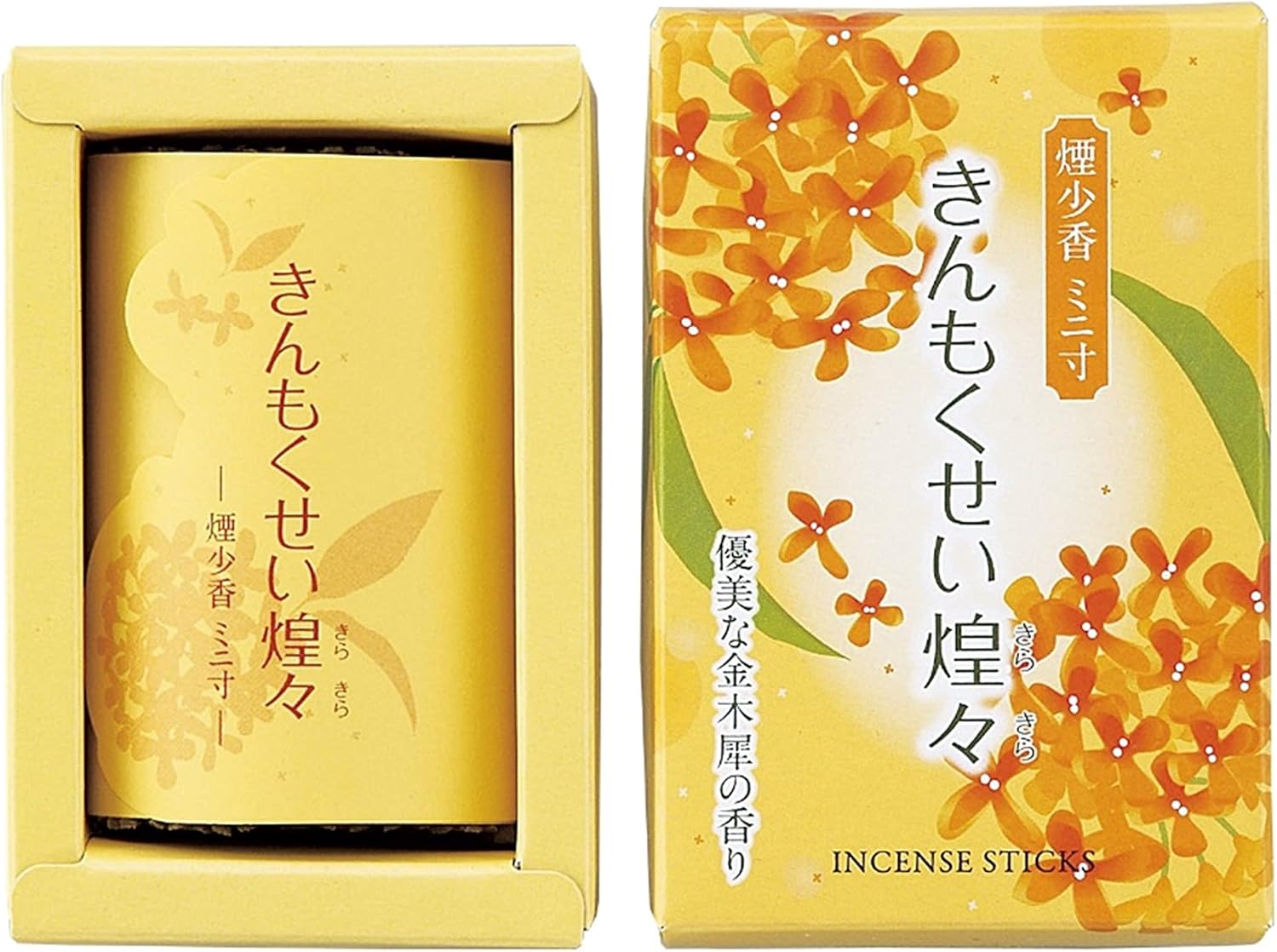 Marues 10S269 Incense Sticks, Made in Japan, Smoke, Small Incense, Mini Size, 2.5 oz (70 g), Pack