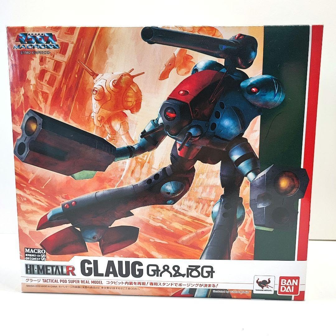 Amazon.co.jp: HI-METAL R 超時空要塞マクロス グラージ