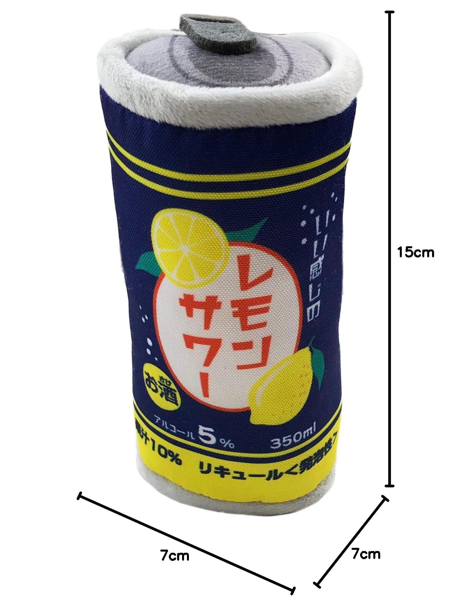 Amazon | リアル ペットトイ 乾杯缶 レモンサワー ハイボール 缶ビール