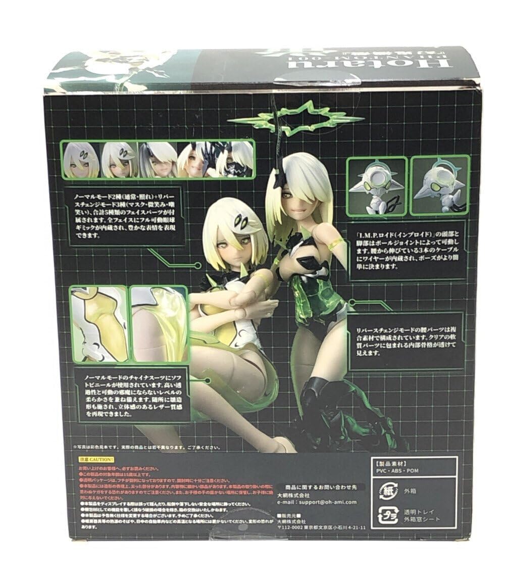 PHANTOM-001 蛍 Hotaru リバースチェンジセット PHANTOM-001 蛍 Hotaru リバースチェンジセット 1/12 完成品