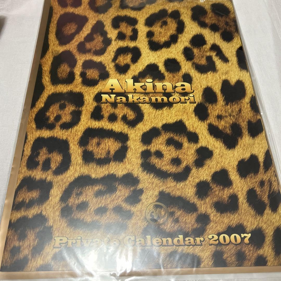 中森明菜　カレンダー　2007 Amazon.co.jp: 中森明菜 2007 カレンダー : 文房具・オフィス用品