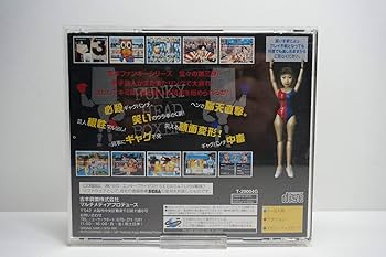 Amazon | ファンキーヘッドボクサーズ+ | ゲームソフト Amazon | ファンキーヘッドボクサーズ+ | ゲームソフト