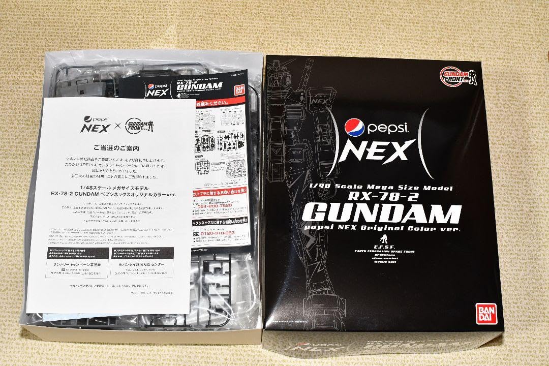 Amazon.co.jp: ペプシnex限定メガサイズ 1/48 ガ ン ダ ム rx-78-2 