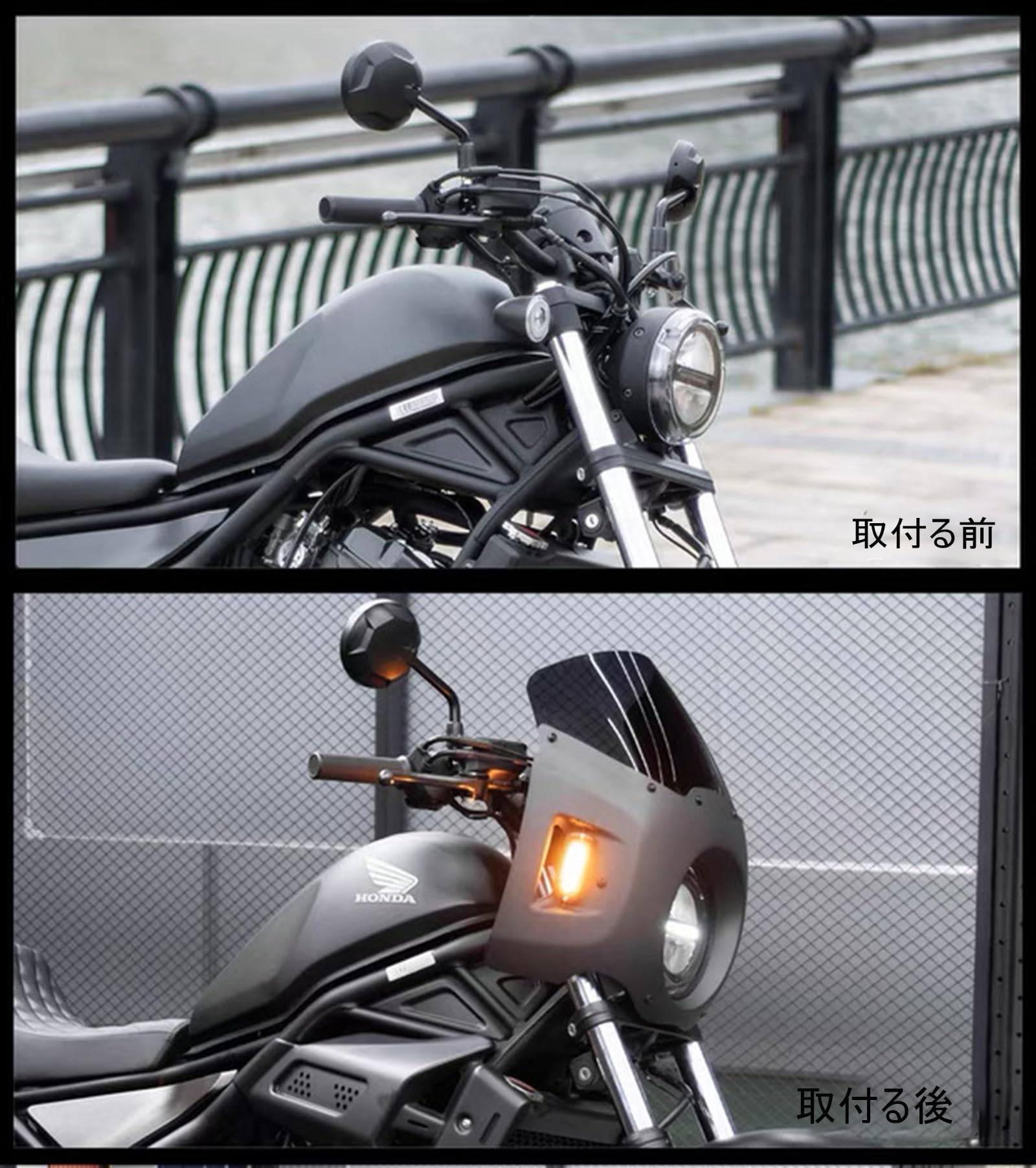 Amazon | Kemy's ビキニカウル レブル250/500 Rebel250/500フロント